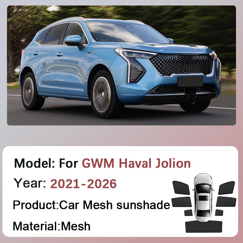 Для GWM Haval Jolion 2021-2026 2022 2023 2024 2025 Автомобильные сетчатые шторки от солнца, солнцезащитные козырьки на окна, магнитные шторки для приватности, аксессуары