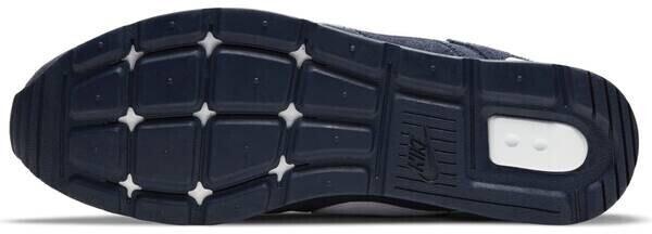 Кроссовки Nike Venture Runner обсидиановый/белый