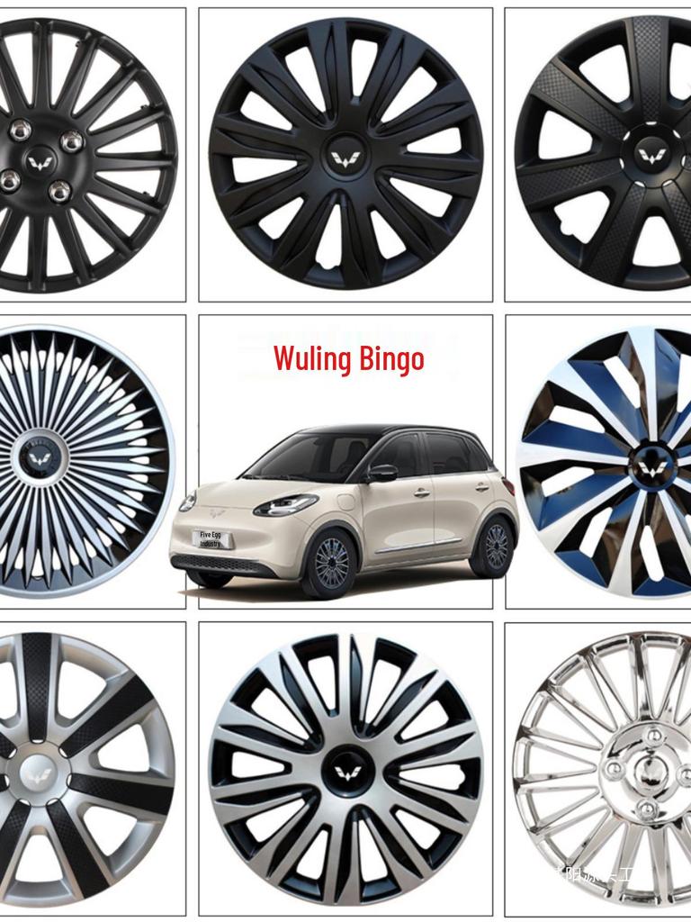 15-дюймовые колпаки на ступицы колес для Wuling Bingo - Колпаки на колеса электромобиля, Защитные кожухи для шин, Колпачки на колеса, Пластиковые защитные крышки.