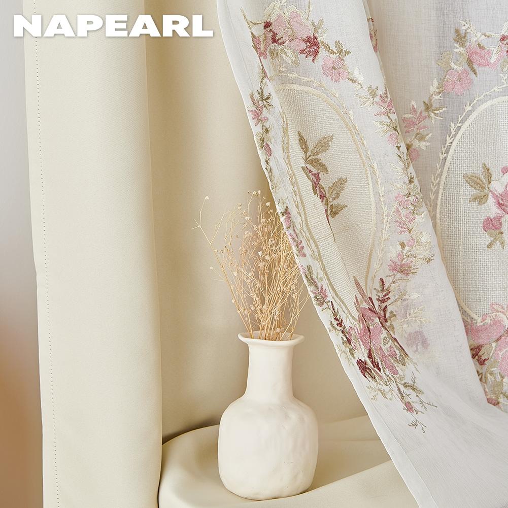 1 шт. NAPEARL 70-80% затемнение бежевый удобный затемняющий занавес с вышитой элегантной прозрачной занавеской для спальни гостиной домашнего декора