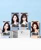 Miseenscene Hello Cream 125 г 2 шт.