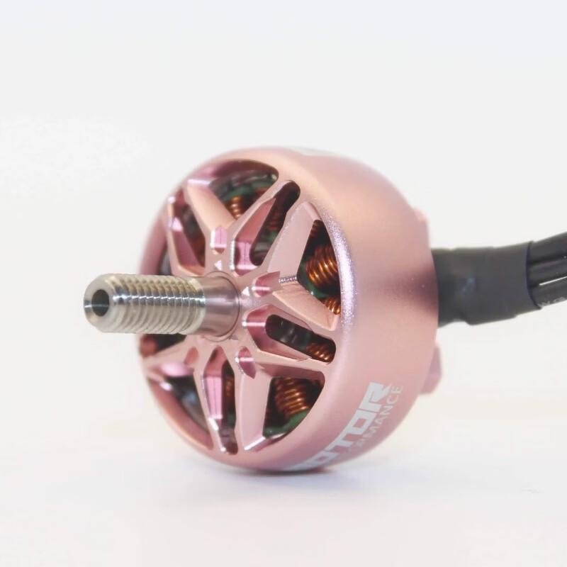 LNMOTOR FS2207 High Performance FPV Drone Motor