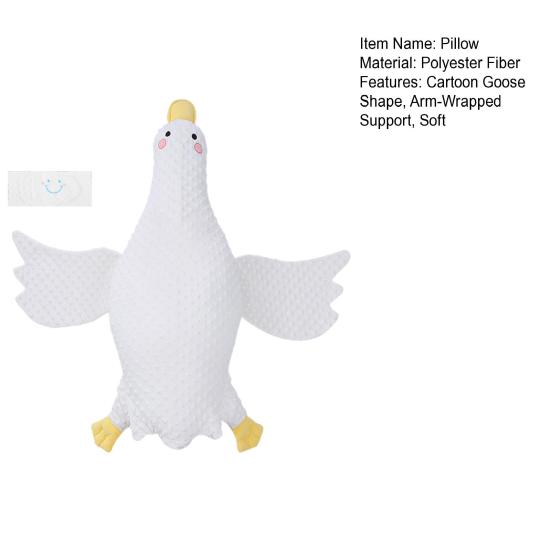 Подушка для младенцев с ремешком безопасности, в форме гуся, для сна, помощник во сне, предотвращает рвоту молоком, поддержка для рук, успокаивающие игрушки для сна, выемка для шеи