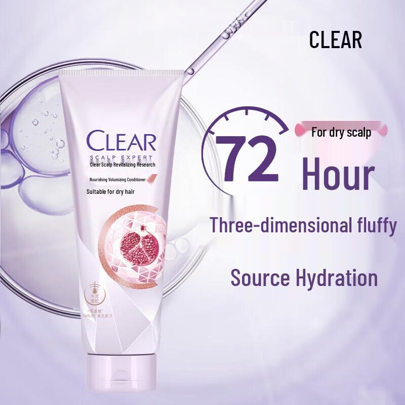 Clear Men Anti-Dandruff Shampoo & Volumizing Serum Set