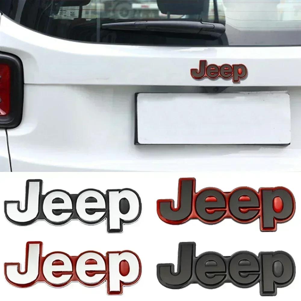 Car Body Stickers Rear Trunk Badge Fender Side Decal for Jeep Wrangler Grand Cherokee Compass Renegade Patriot Rubicon Liberty ALV1