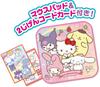 SEGA FAVE Кавайный с камерой и новый образ с компьютерной мышью Sanrio Characters!