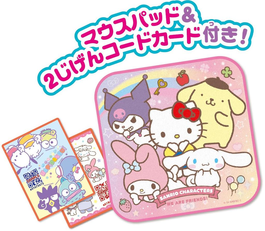 SEGA FAVE Кавайный с камерой и новый образ с компьютерной мышью Sanrio Characters!