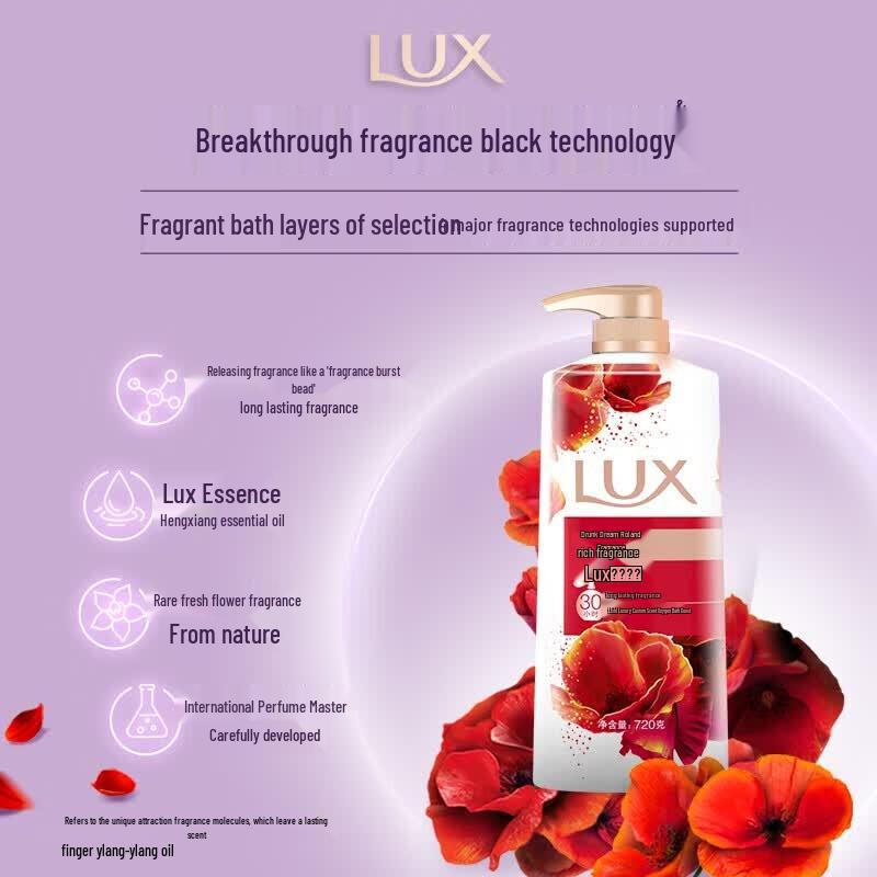 LUX Enchanting Rose Scented Shower Gel