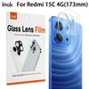 Для Redmi 15C 4G (173мм) Стекло IMAK Высокой Четкости Интегрированная Пленка для Объектива