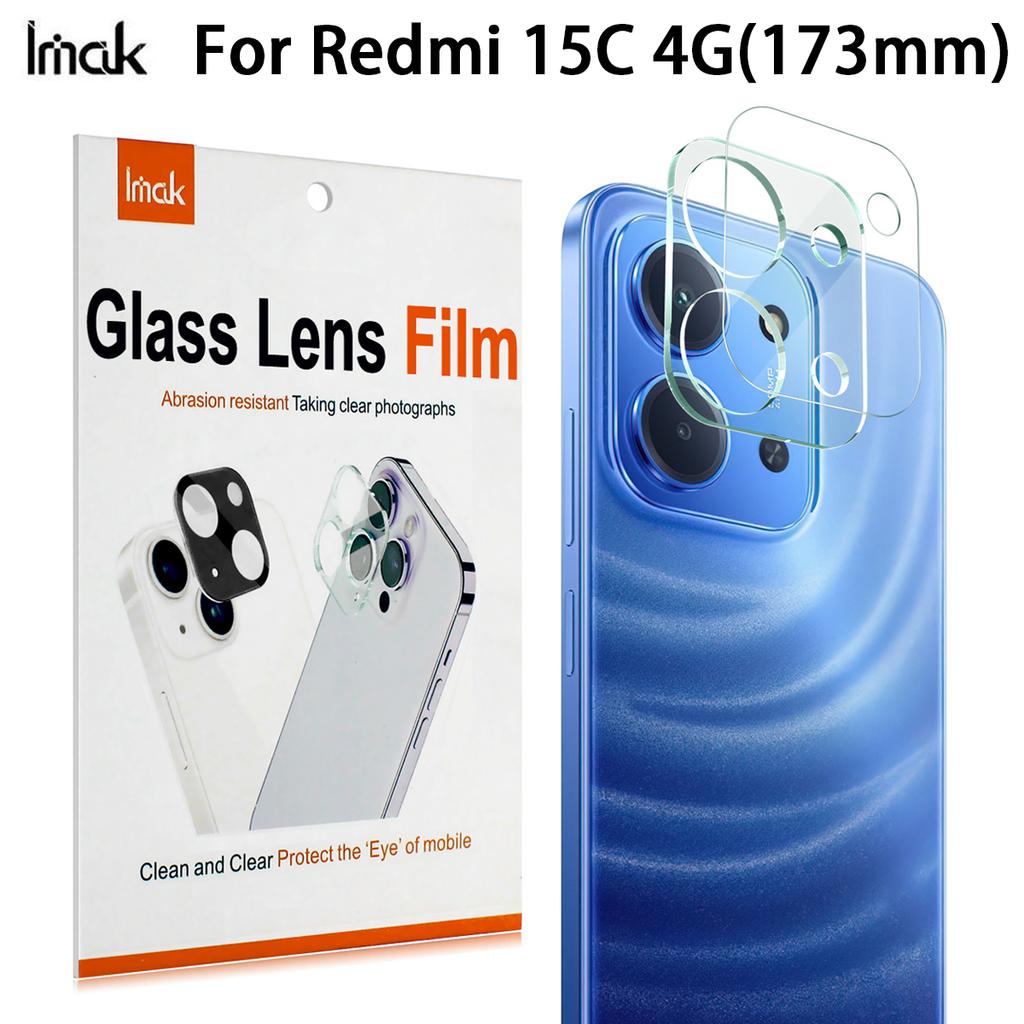 Для Redmi 15C 4G (173мм) Стекло IMAK Высокой Четкости Интегрированная Пленка для Объектива