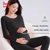 Maoren Maternity Cashmere Silk Thermal Underwear & Nursing Set