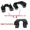 Rear Trunk Lid Clip Bracket Buckle for Ford Focus, Mondeo, Fiesta & Nissan