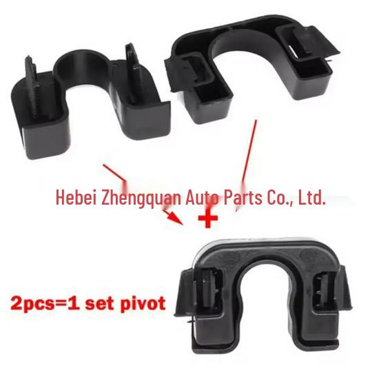 Rear Trunk Lid Clip Bracket Buckle for Ford Focus, Mondeo, Fiesta & Nissan