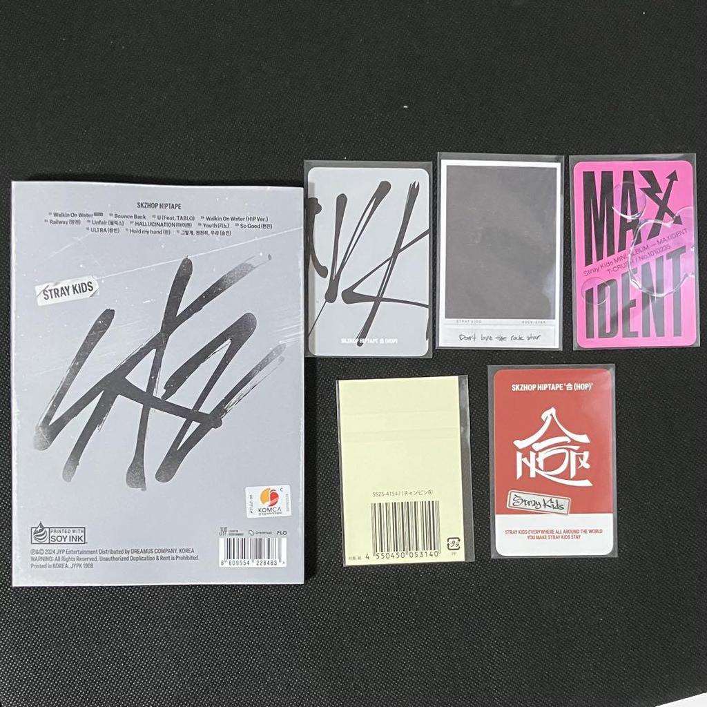 [USED] Stray Kids Changbin trading card set, hop pop-up, lucky drop