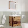 Bathroom Cabinet Reclaimed Wood 41 x 38.5 x 45 cm Engineered Wood