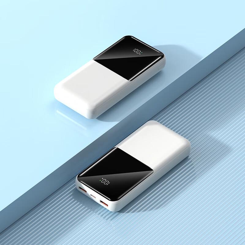 Ультратонкий Power Bank SND Q32 на 20000 мАч