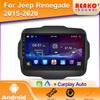 Мультимедийный проигрыватель для Jeep Renegade 2016-2020 Carplay Android Auto Car Radio Stereo 4G Wifi