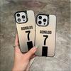 Advanced Colored Sier IMD Laser Football Superstar Number 7 Jersey PC Phone Case For Iphone 11 12 13 14 15 Plus/pro/pro Max