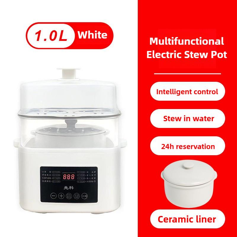 Керамическая кастрюля-термос для тушения на 1-2 человека, многофункциональная, полностью автоматическая, электрическая кастрюля для приготовления супа