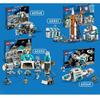 LEGO City 60349 Космическая станция на Луне