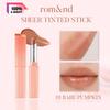 Romand SHEER TINTED STICK 2г/0,07 унции (7 вариантов цвета)