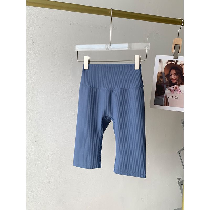 Lu Same Sports Shorts Women's Summer Thin Outwear No Embarrassment Line High Waist Hip Lift Outdoor Fitness Yoga Pants