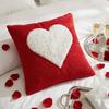 Soft Valentine Heart Pattern Pillowcase Embroidery Decorative Tufted Cushion Case LOVE 45CM Pillow Towel Home Sofa Decor