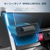 Центральный карман-органайзер BIBIBO для Toyota Roomy/Tank M900A/M910A