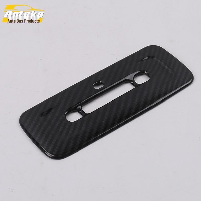 18 Camry Rear Reading Light Trim Cover - Sequin Decoration Sticker Accessory.