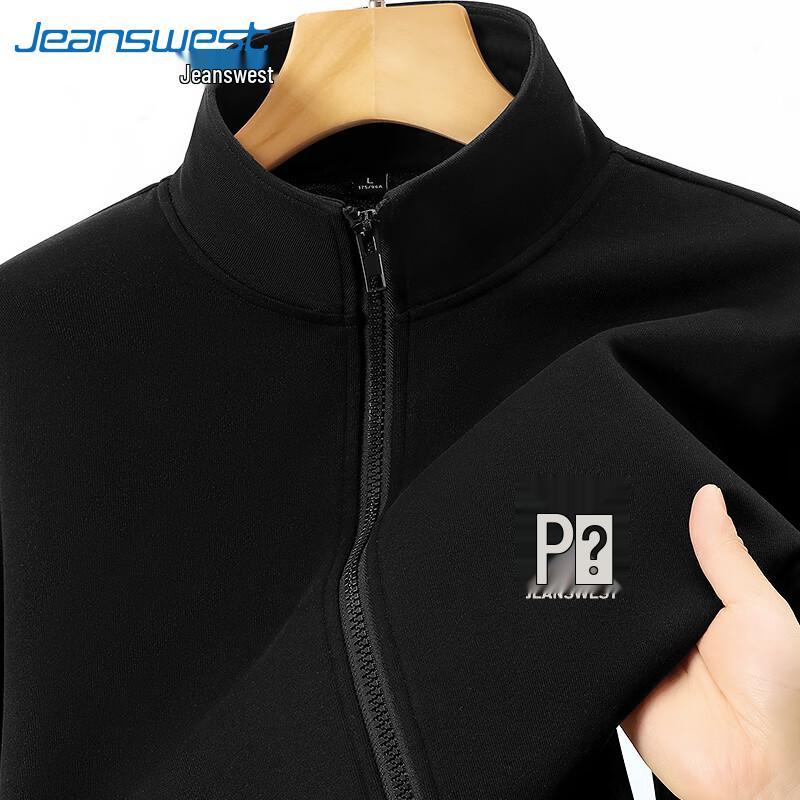 Мужская куртка на молнии с воротником-стойкой Jeanswest