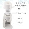 Doshisha Fuwafuwa Toroyuki Kakigori Machine Hello Kitty Manual Type Includes 2 Ice Making Cups (M Size) IS-TY-B5KT