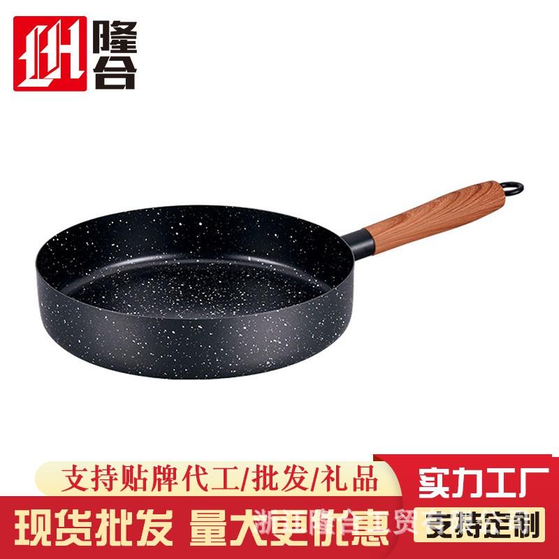 24cm 28cm Cast Iron Nonstick Frying Pan Deep Flat Griddle Pancake Omelette Home Cooking Stovetop Compatible