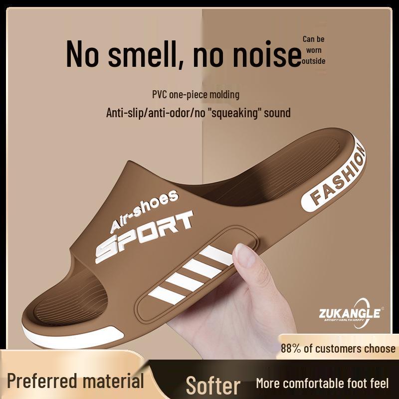 Men's Thick-Soled Non-Slip Slippers - Wear-Resistant & Trendy for Indoor/Outdoor Use