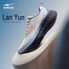 Erke Autumn/Winter Soft Rebound Running Shoes