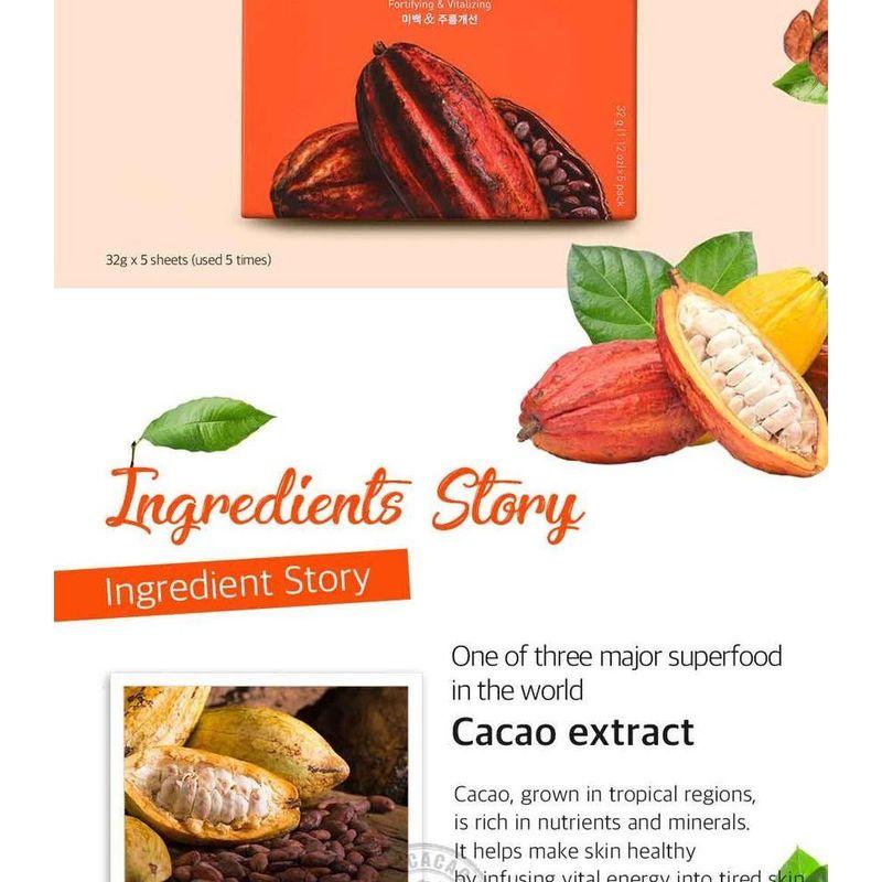 Petitfee Набор гидрогелевых масок для лица CACAO Энергизирующие