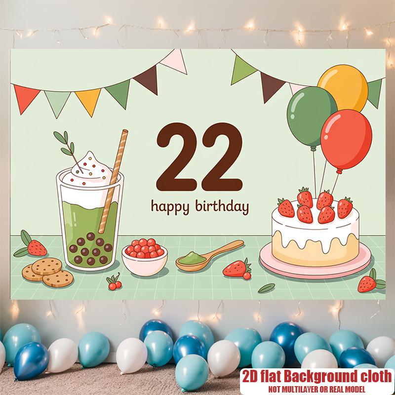 Birthday Party Gifts Banner, Multicolor Polyester Backdrop for Wall Hanging Decor