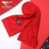 Septwolves Unisex Elegant Winter Red Scarf