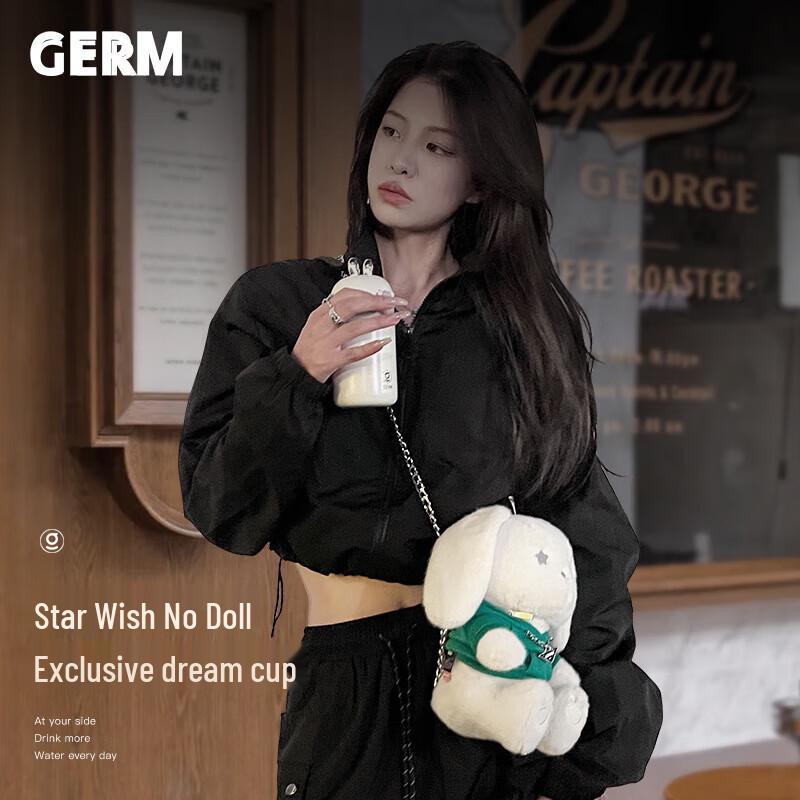 Термобутылка Germ Star Wish Rabbit 200 мл для детей с плюшевым чехлом-сумкой