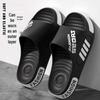 Men's Summer 2025 Non-Slip, Water-Resistant Outdoor Slippers and Bathroom Sandals