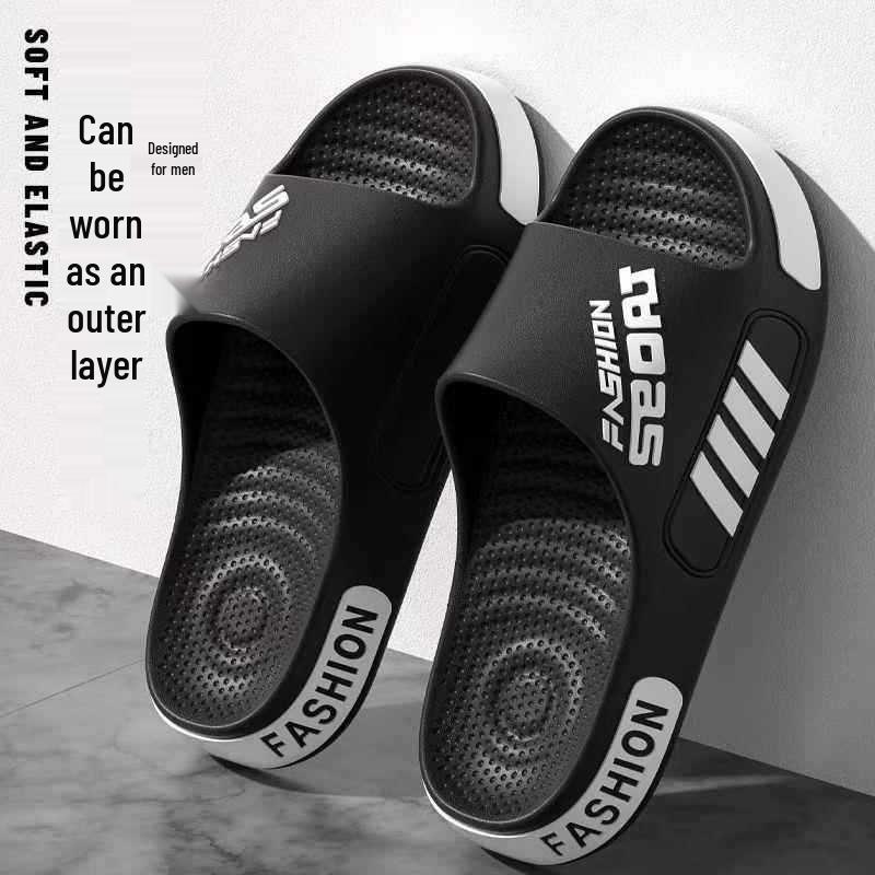 Men's Summer 2025 Non-Slip, Water-Resistant Outdoor Slippers and Bathroom Sandals