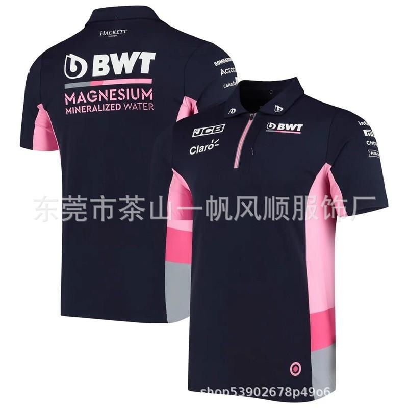 Unisex Off-Road Racing Polo Shirt Short Sleeve Turn-Down Collar Breathable Sport Tee Cycling Motorcross