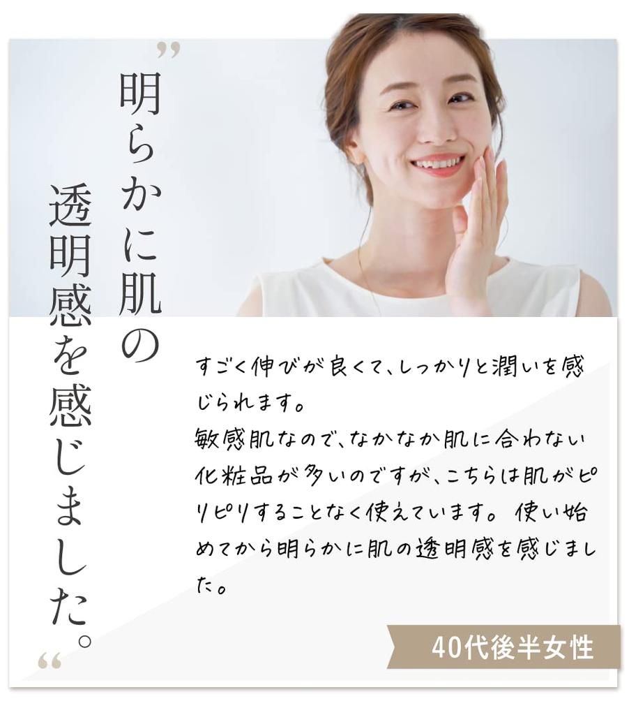 In Human Stem Cell Serum WELL8 Booster Serum Human Umbilical Cord Derived Stem Cell Culture Solution Introduction Serum Human Stem Cell Ceramide High