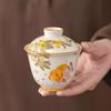 Osmanthus Goldfish Ingot Cover Bowl Teacup Large Ercai Ceramic Tea Bowl With Cover Kung Fu Tea Set Tea Maker