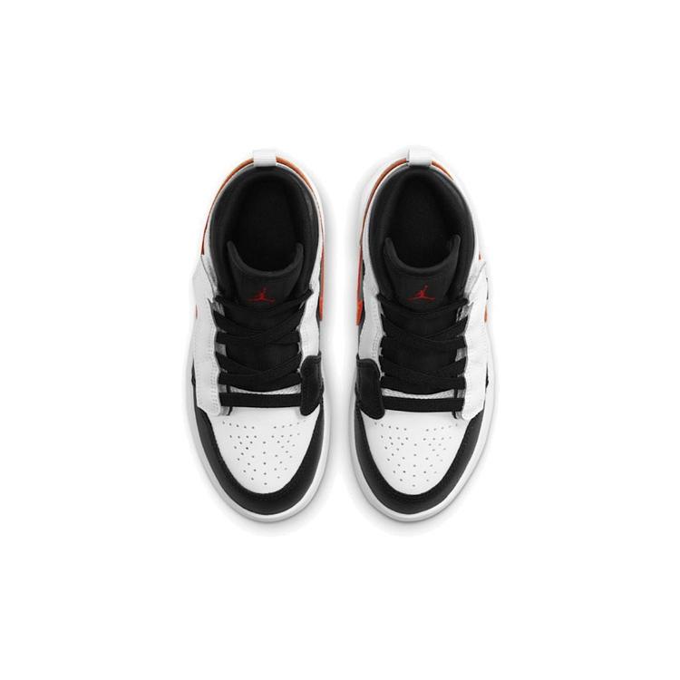 Jordan 1 Mid ALT White Black Red AR6351-075