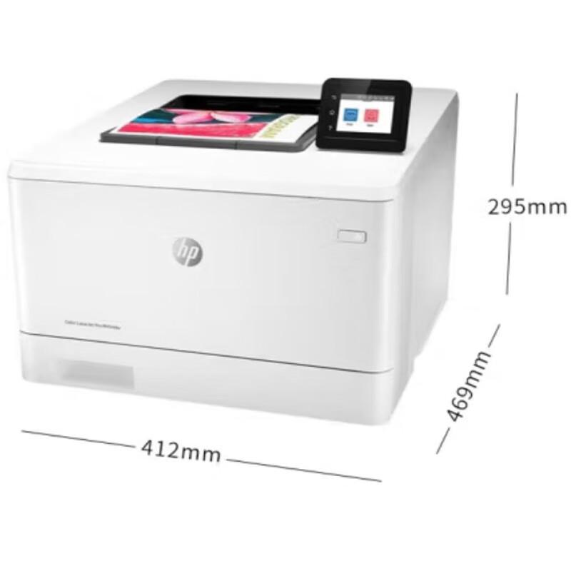 HP Color LaserJet Pro M454dw Wireless Printer