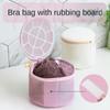 Защитный бюстгальтер для белья, сумка для бюстгальтера с трехмерной защитой, плавающая сумка для бюстгальтера