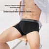 JD JZ Men's Antibacterial Modal Boxer Briefs