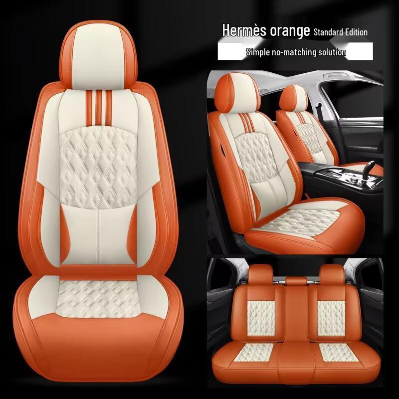 Nappa Leather Full Surround Seat Cushion Set for Five-Seat Cars, Universal Four-Season Car Seat Covers