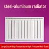 Сталеалюминиевый композитный радиатор