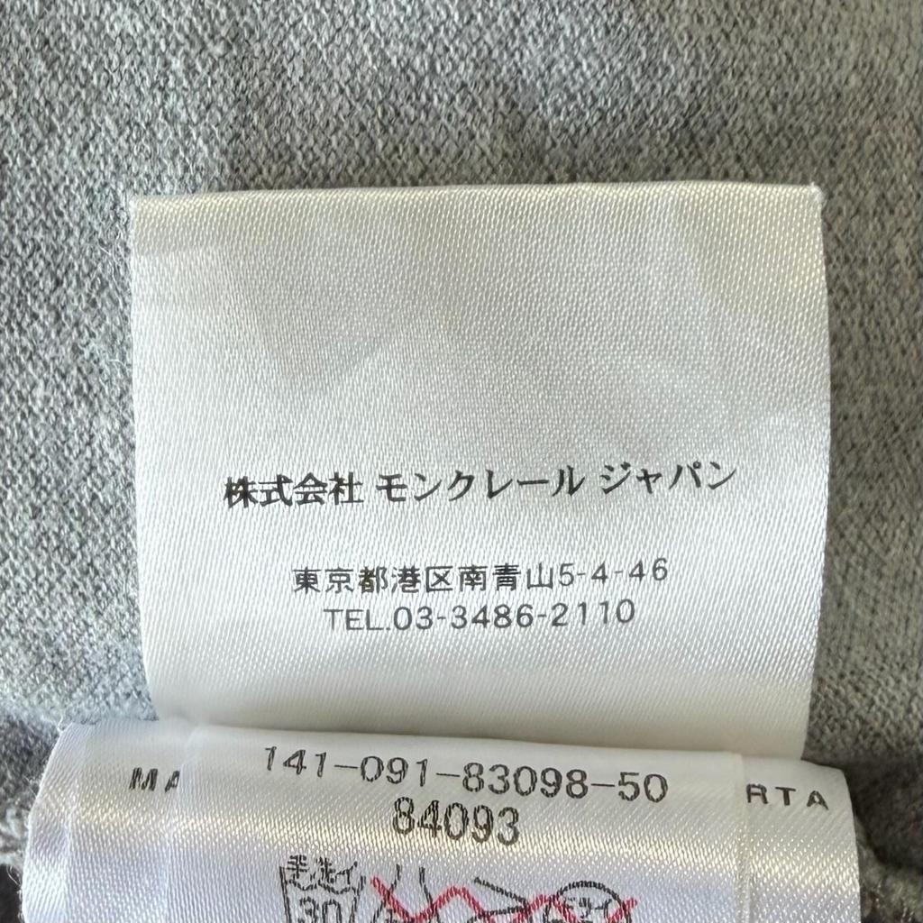 Б/у MONCLER 41091830985084093 Поло серое мужское